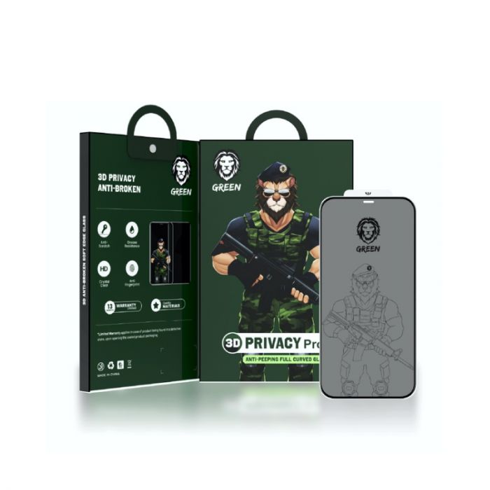 Buy Green 3D Privacy Screen Protector - Gadgets store computer village ...