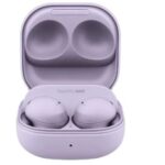 SAMSUNG Galaxy Buds 2 Pro