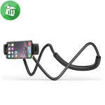 Yesido Neck Mounted Lazy Holder