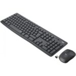 Logitech Wireless Mouse & Keyboard - MK295